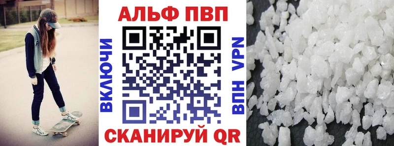 Что такое Чапаевск MDMA  МЕФ  МАРИХУАНА 