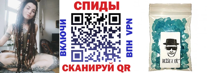 купить  сайты  Чапаевск  АМФЕТАМИН 97% 