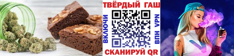 Canna-Cookies марихуана  купить наркотики сайты  Чапаевск 