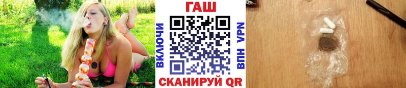 blacksprut рабочий сайт  Чапаевск  ГАШИШ Изолятор 