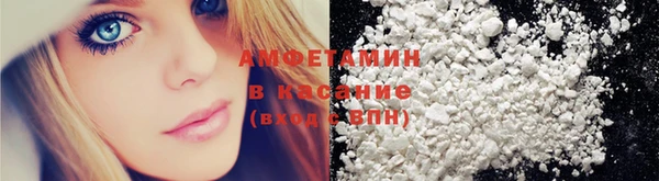 ешки Пересвет