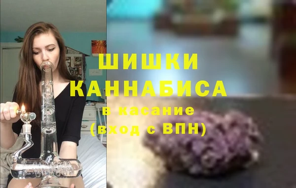 амфетамин Алексеевка
