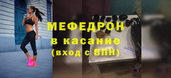 спиды Переславль-Залесский