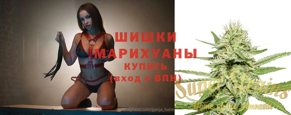 меф Пестово