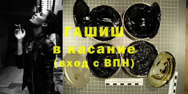 гидропоника Алзамай