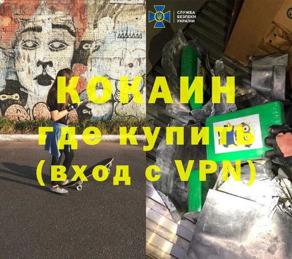 ешки Пересвет