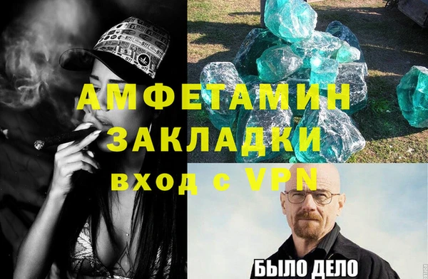 гидропоника Алзамай