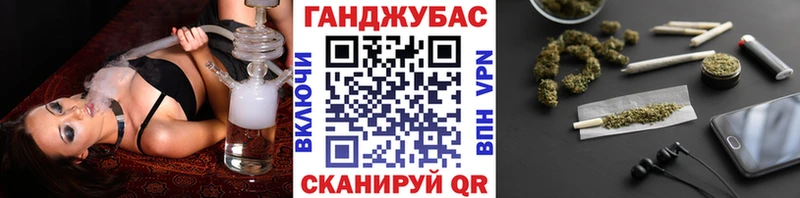Каннабис гибрид  купить закладку  Чапаевск 